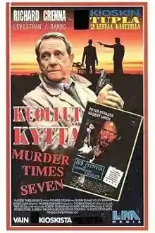 Ataque a la corrupción (TV Movie)