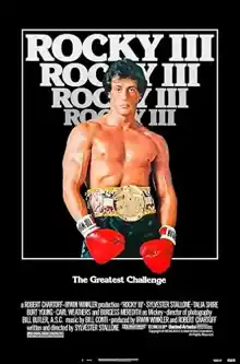 Rocky III (1982)