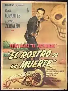 La máscara de la muerte roja (1964)