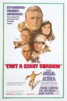 La sombra de un gigante - Cast a Giant Shadow (1966)
