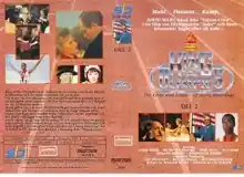 King of the Olympics - The Lives and Loves of Avery Brundage (TV Movie - 1988)