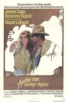 Un autre homme, une autre chance / Otro hombre, otra mujer (1977)