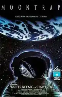 Trampa Lunar