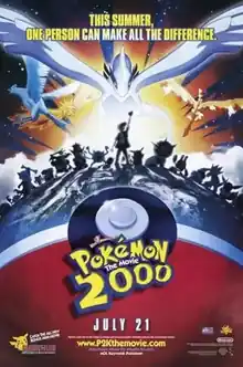 El Maquinista de la General (con intro de Filmoteca, año 2000 )