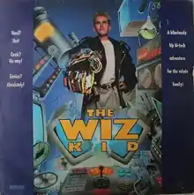 Bodo - Eine ganz normale Familie / Mi Doble Favorito (1989)