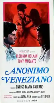 Anónimo veneciano (1970)
