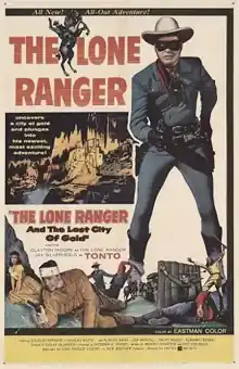 The Lone Ranger and the Lost City of Gold (1958)