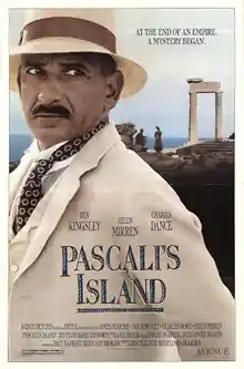 La isla de Pascali (1988)