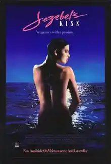 Jezebel's Kiss / En el límite del deseo (1990)