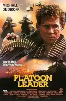 Pelotón Infernal