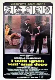 Attenti al ladri