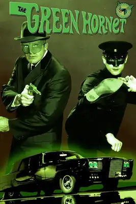El avispón verde / The Green Hornet