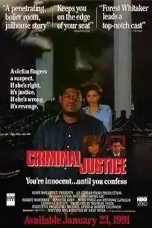 Criminal Justice (TV Movie - 1990)