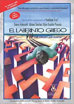 El laberinto griego (1993)