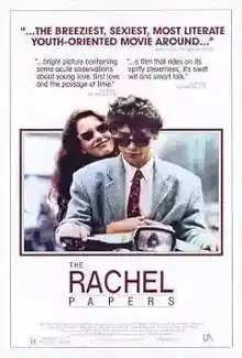 Amor Computados