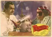 El pirata (1948)