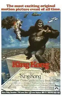 King Kong (1976)