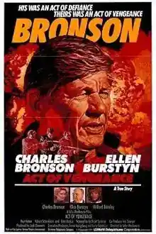 Deseo de muerte (TV Movie)