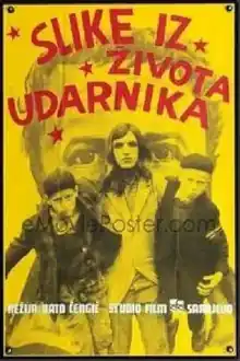 Force 8 (Pierre Sisser - 1972)