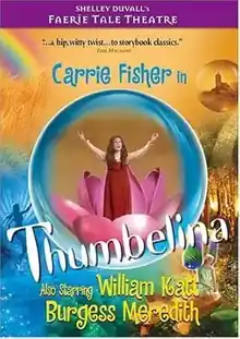 Pulgarcita (Faerie Tale Theatre)