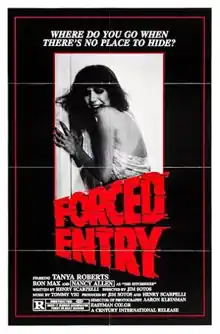 Forced Entry (1975)