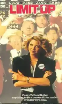 Limit Up / Una mujer de negocios (1989)