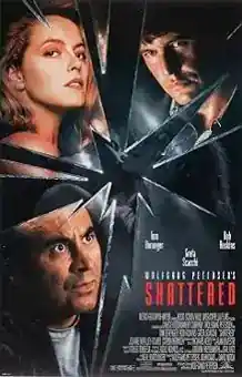 Búsqueda mortal