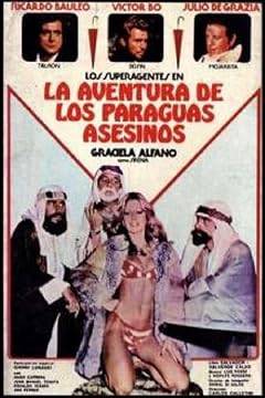 La aventura es la aventura / L'aventure, c'est l'aventure (1979)