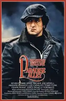 La Taberna del Infierno - Paradise Alley (1978) de Sylvester Stallone