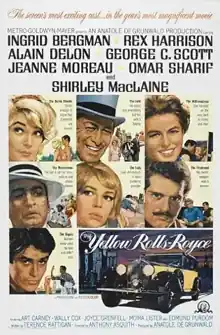 El Rolls-Royce amarillo / The Yellow Rolls-Royce (1964)