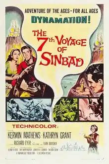 Simbad y la princesa / The 7th Voyage of Sinbad (1958)