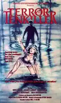 El Lago del Terror