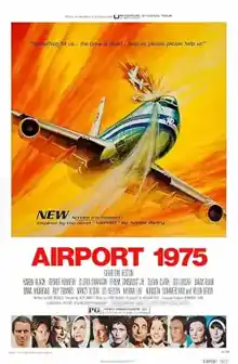 Aeropuerto 1975 (1974)